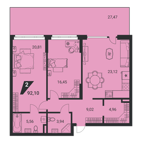 122 м², 3-комнатная квартира 9 950 000 ₽ - изображение 83