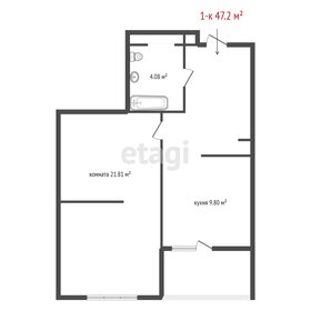 Квартира 47,2 м², 1-комнатная - изображение 2