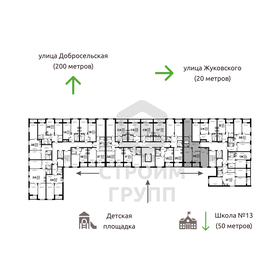 83 м², 3-комнатная квартира 8 450 000 ₽ - изображение 14