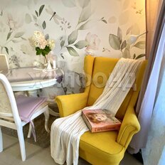 Квартира 39,8 м², 1-комнатная - изображение 4
