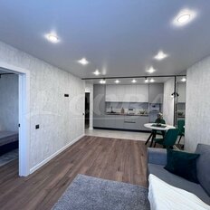 Квартира 41 м², 1-комнатная - изображение 1