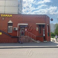 43 м², общепит - изображение 3