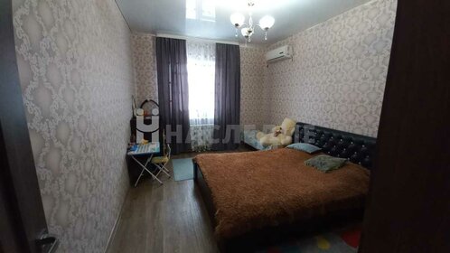 160 м² дом, 8,5 сотки участок 5 300 000 ₽ - изображение 35