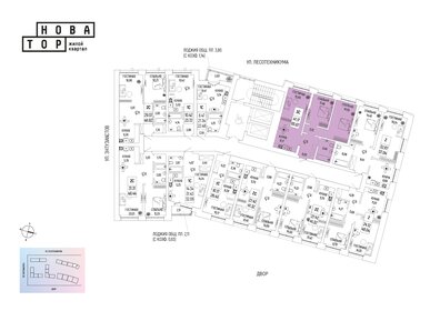 65,7 м², 3-комнатная квартира 9 489 300 ₽ - изображение 19