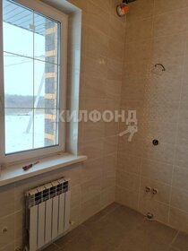 Купить 4-комнатную квартиру с современным ремонтом в ЖК «Петровская доминанта» в Санкт-Петербурге и ЛО - изображение 39