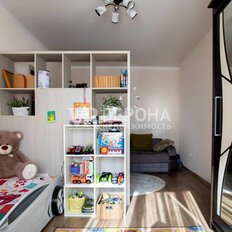 Квартира 35,7 м², 1-комнатная - изображение 4