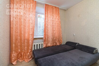 Купить квартиру в панельном доме на улице Чечёрский проезд в Москве - изображение 1