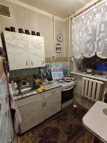 Купить квартиру с европланировкой (с кухней-гостиной) в Перми - изображение 16