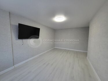 47,2 м², 2-комнатная квартира 3 490 000 ₽ - изображение 51