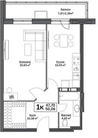 50,6 м², 1-комнатная квартира 6 285 975 ₽ - изображение 15