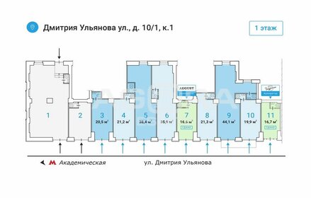 16,6 м², помещение свободного назначения - изображение 4