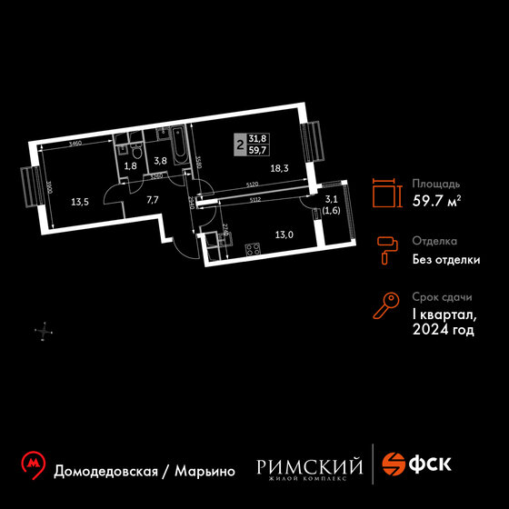 59,7 м², 2-комнатная квартира 12 524 582 ₽ - изображение 1