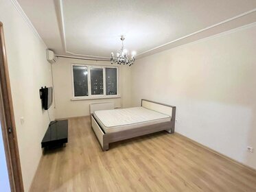 56,5 м², 2-комнатная квартира 7 700 000 ₽ - изображение 11