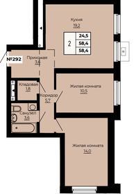 Квартира 58,4 м², 2-комнатная - изображение 1