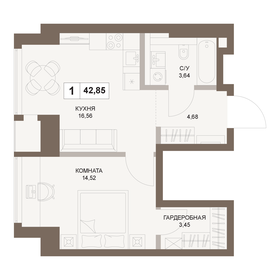 41,5 м², 2-комнатная квартира 17 250 000 ₽ - изображение 118