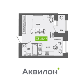 28,3 м², квартира-студия 3 607 104 ₽ - изображение 48