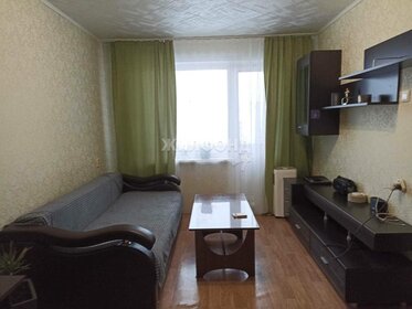 Купить однокомнатную квартиру до 6 млн рублей в округе Правобережный в Иркутске - изображение 6