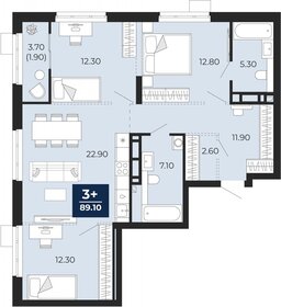 88,2 м², 3-комнатная квартира 11 700 000 ₽ - изображение 19