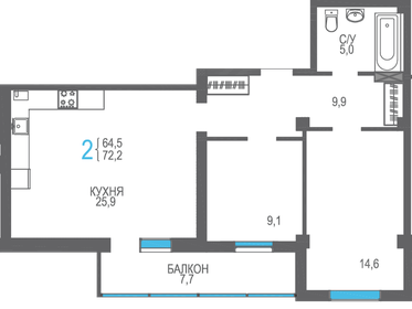 79,9 м², 3-комнатная квартира 17 800 000 ₽ - изображение 81