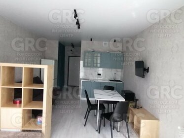 29,1 м², 1-комнатная квартира 9 150 000 ₽ - изображение 48