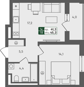 46,7 м², 1-комнатная квартира 5 410 000 ₽ - изображение 6