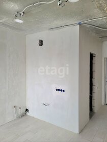 20,3 м², квартира-студия 3 310 000 ₽ - изображение 45