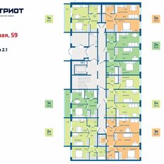 Квартира 58,8 м², 2-комнатная - изображение 2