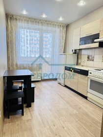 21,5 м², квартира-студия 2 259 600 ₽ - изображение 31