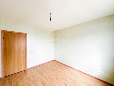 67 м², 3-комнатная квартира 6 200 000 ₽ - изображение 46