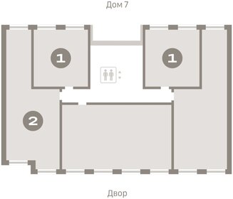 46,3 м², 1-комнатная квартира 11 500 000 ₽ - изображение 61