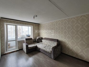 44 м², 2-комнатная квартира 4 100 000 ₽ - изображение 56