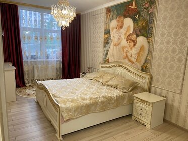 Снять 4-комнатную квартиру в районе Тропарёво-Никулино в Москве и МО - изображение 38