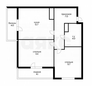 Квартира 53,9 м², 2-комнатная - изображение 1