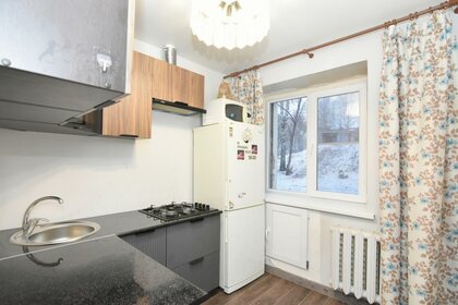 30,7 м², 1-комнатная квартира 2 650 000 ₽ - изображение 82