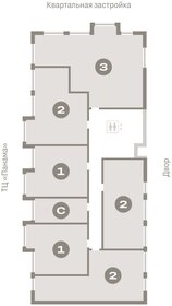 77,4 м², 2-комнатная квартира 9 900 000 ₽ - изображение 88