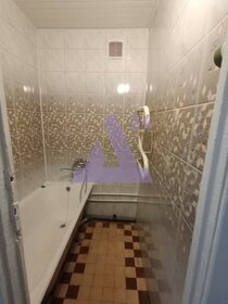 30,9 м², квартира-студия 1 475 000 ₽ - изображение 95