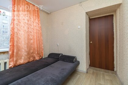Купить квартиру в панельном доме на улице Чечёрский проезд в Москве - изображение 2