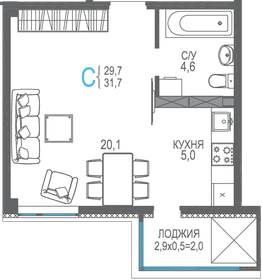 Квартира 33,5 м², студия - изображение 1