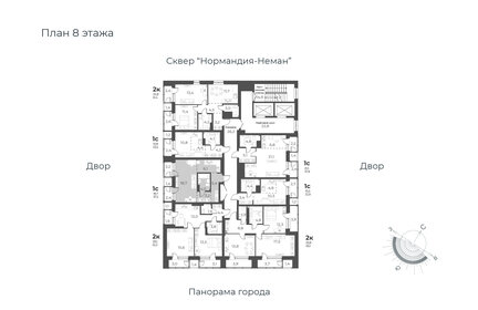 Квартира 37,4 м², студия - изображение 2