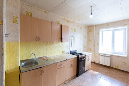 Купить однокомнатную квартиру до 4 млн рублей в Нижегородской области - изображение 37