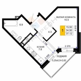 Квартира 37,1 м², 1-комнатная - изображение 1