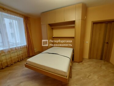 37,3 м², 1-комнатная квартира 11 548 000 ₽ - изображение 44