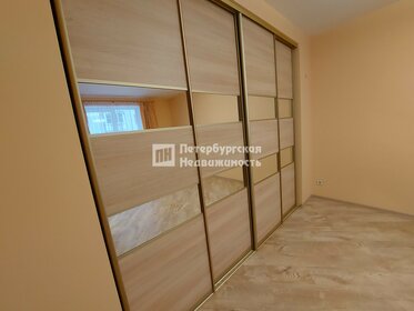 37,3 м², 1-комнатная квартира 11 548 000 ₽ - изображение 45