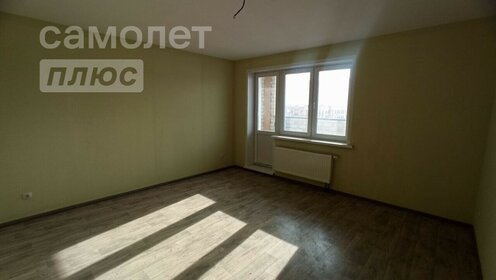 25,9 м², квартира-студия 2 400 000 ₽ - изображение 65