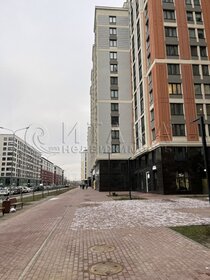 Купить трехкомнатную квартиру рядом со школой у метро Коммунарка (красная ветка) в Москве и МО - изображение 5