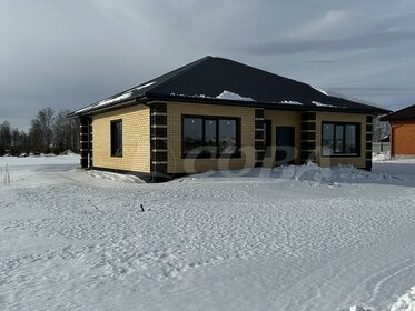 123 м² дом, 12 соток участок 8 500 000 ₽ - изображение 50