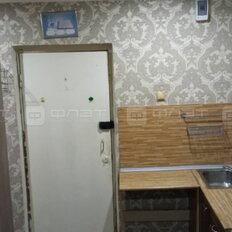 12,6 м², комната - изображение 2