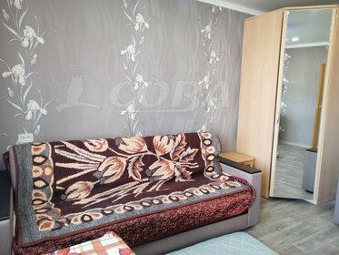 Купить однокомнатную квартиру у станции Белоозёрская в Москве и МО - изображение 43