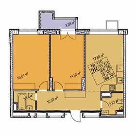 65 м², 3-комнатная квартира 6 750 000 ₽ - изображение 98