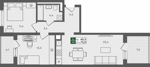 74,9 м², 2-комнатная квартира 8 847 000 ₽ - изображение 30